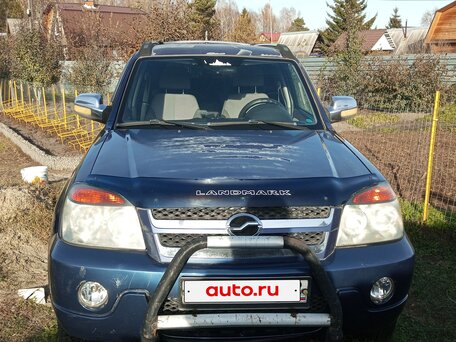 2007 ZX Landmark I, синий, 550000 рублей, вид 3