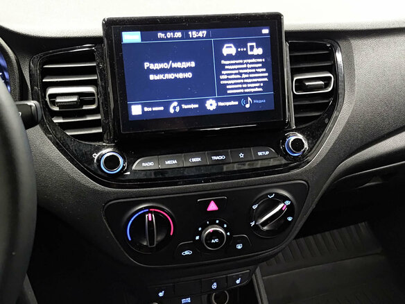 2020 Hyundai Solaris II Рестайлинг, серый - вид 17
