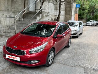 2013 Kia Ceed II, красный, 1170000 рублей, вид 1