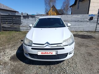 2010 Citroen C5 II, белый, 300000 рублей, вид 3