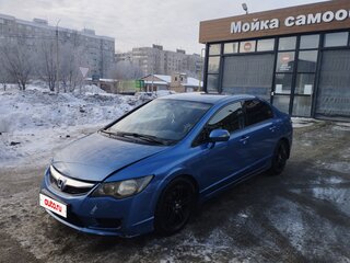 2011 Honda Civic VIII Рестайлинг, синий, 600000 рублей, вид 1
