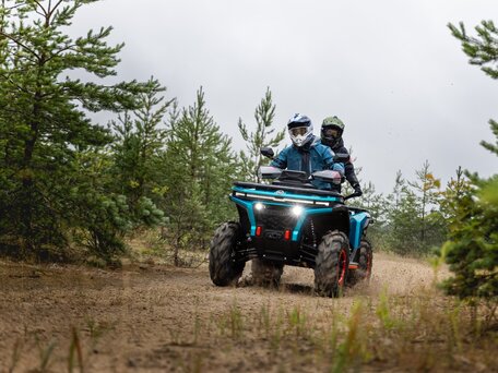 2026 CFMoto CFORCE 650 EPS, красный, 1199900 рублей, вид 5