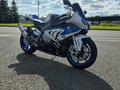 2012 BMW HP4, белый, 2000000 рублей - вид 1