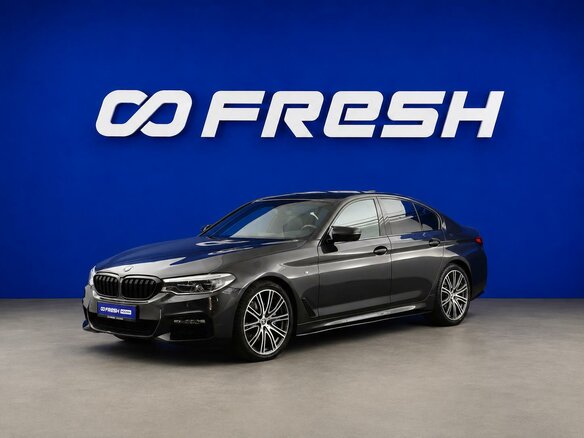 2017 BMW 5 серии 530d xDrive VII (G30/G31/G38), серый - вид 4