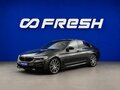 2017 BMW 5 серии 530d xDrive VII (G30/G31/G38), серый - вид 4