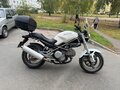 2001 Ducati Monster 400, белый, 250000 рублей