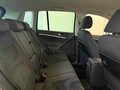 2012 Volkswagen Tiguan I Рестайлинг, чёрный, 1250000 рублей - вид 11