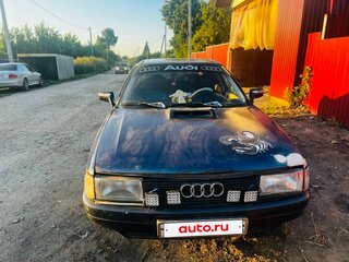 1991 Audi 80 IV (B3), синий, 250000 рублей, вид 1