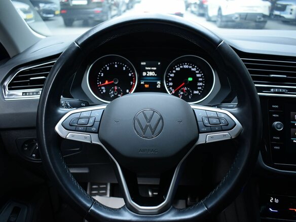 2021 Volkswagen Tiguan II Рестайлинг, синий, 2390000 рублей - вид 10