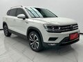2022 Volkswagen Tharu I, белый, 1880000 рублей