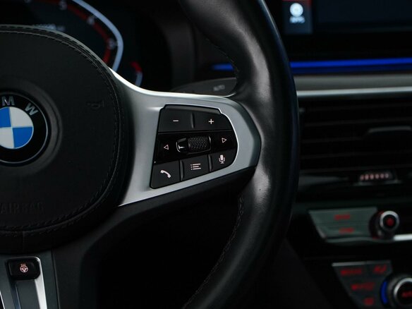 2021 BMW 5 серии 520i VII (G30/G31/G38) Рестайлинг, синий - вид 13