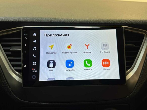 2021 Hyundai Solaris II Рестайлинг, красный, 1455000 рублей - вид 7