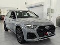 2025 Audi Q5 L 45 TFSI II (FY) Рестайлинг, серый, 5949000 рублей - вид 2