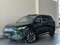 2026 Evolute i-Space I Рестайлинг, зелёный, 3890000 рублей
