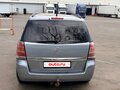 2006 Opel Zafira B, серый, 420000 рублей - вид 10