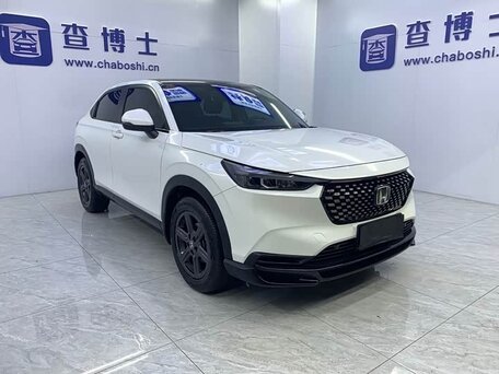 2023 Honda HR-V III, белый, 2050000 рублей, вид 1