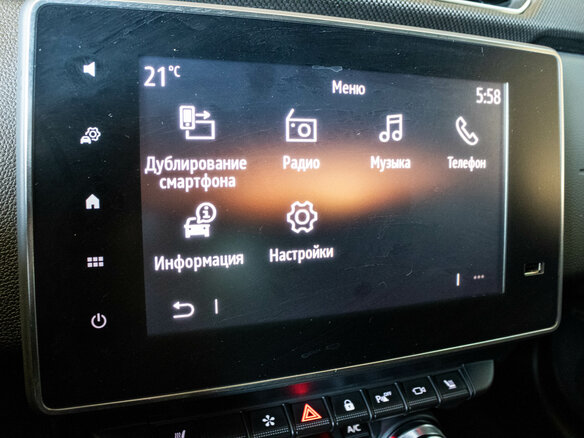 2021 Renault Arkana I, красный, 1750000 рублей - вид 22