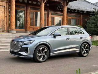 2024 Audi Q4 e-tron 40 I, серый, 3614911 рублей, вид 1