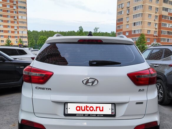 2020 Hyundai Creta I Рестайлинг, белый, 2050000 рублей - вид 5