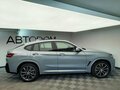 2024 BMW X4 30i II (G02) Рестайлинг, серый - вид 5