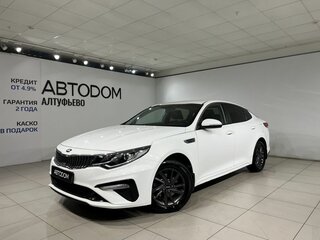 2019 Kia Optima IV Рестайлинг, белый, 1757000 рублей, вид 1