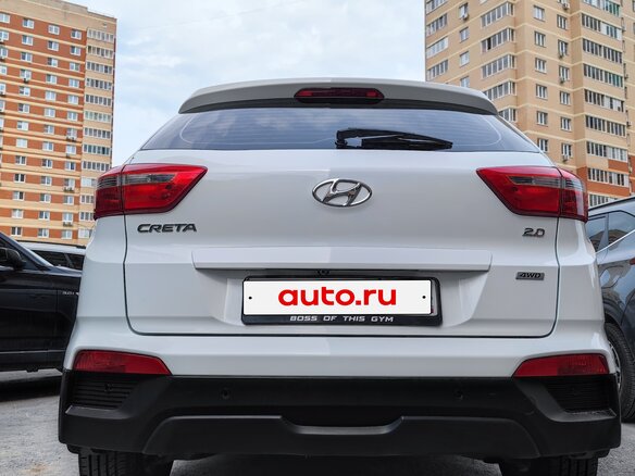 2020 Hyundai Creta I Рестайлинг, белый, 2050000 рублей - вид 4