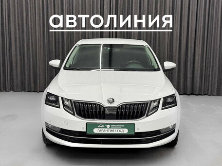 Skoda Octavia III (A7) Рестайлинг