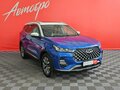 2020 Chery Tiggo 7 Pro I, синий, 1375000 рублей - вид 7