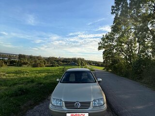 2003 Volkswagen Bora I, бежевый, 300000 рублей, вид 5