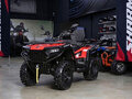 2026 Sharmax Force 720, красный, 949900 рублей