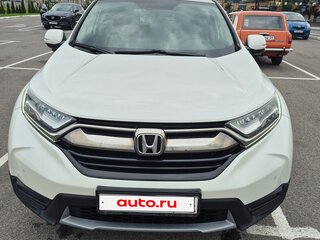 2017 Honda CR-V V, белый, 2690000 рублей, вид 3