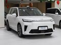 2026 GAC Trumpchi S9, белый