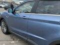2023 Jetour X70+ I Рестайлинг, серый, 2430000 рублей - вид 8