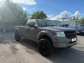 2004 Ford F-150 XI, серебристый, 1600000 рублей - вид 1