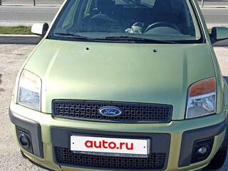 2006 Ford Fusion I Рестайлинг, зелёный, 310000 рублей, вид 1