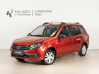 2021 Lada (ВАЗ) Granta I Рестайлинг, красный, 599658 рублей, вид 1