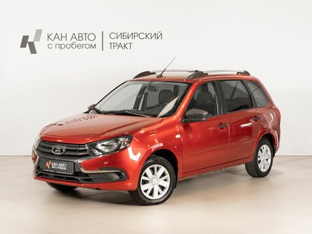 Lada (ВАЗ) Granta I Рестайлинг