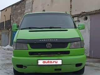 1998 Volkswagen Caravelle T4, зелёный, 700000 рублей, вид 1