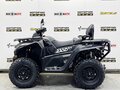2026 Segway AT10, чёрный, 1080000 рублей - вид 6