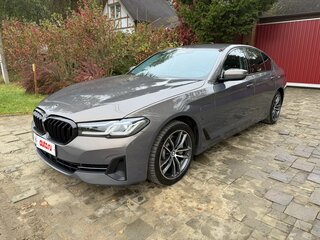 2020 BMW 5 серии 530e xDrive VII (G30/G31/G38) Рестайлинг, серый, 4490000 рублей, вид 1