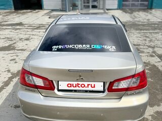 2008 Mitsubishi Galant IX Рестайлинг, бежевый, 300000 рублей, вид 2