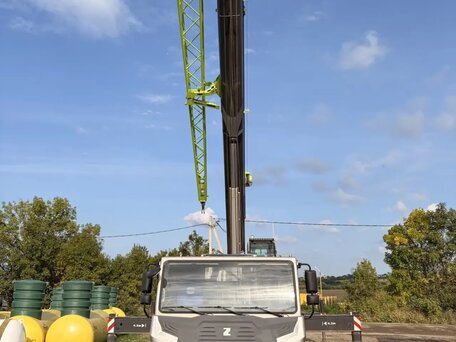 2023 Zoomlion ZTC250V, 14200000 рублей, вид 1