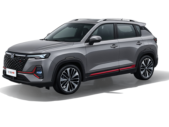 2025 Changan CS35 Plus I Рестайлинг, серый, 2839900 рублей