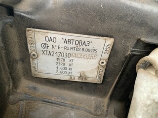 2012 Lada (ВАЗ) Priora I, синий, 395000 рублей, вид 2