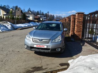 2011 Subaru Outback IV, серый, 1700000 рублей, вид 1