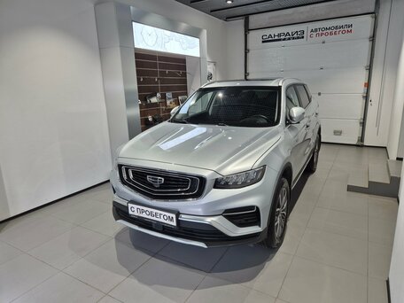 Geely Atlas Pro