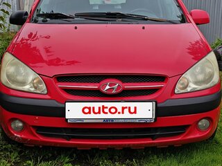 2005 Hyundai Getz I Рестайлинг, красный, 260000 рублей, вид 1