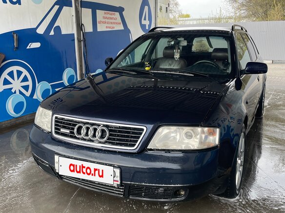 1998 Audi A6 II (C5), чёрный, 400000 рублей - вид 18