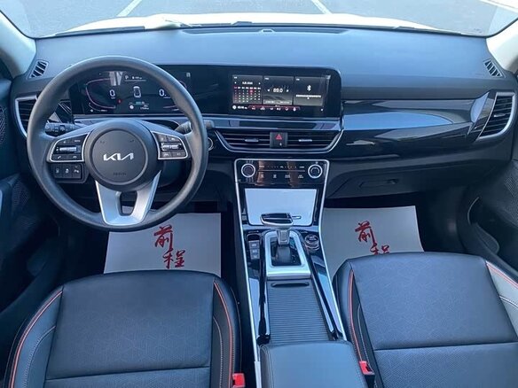 2023 Kia Seltos I Рестайлинг, белый, 1733000 рублей - вид 9