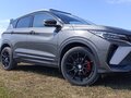 2024 Geely Coolray (Binyue Cool) I Рестайлинг, серый, 1990000 рублей